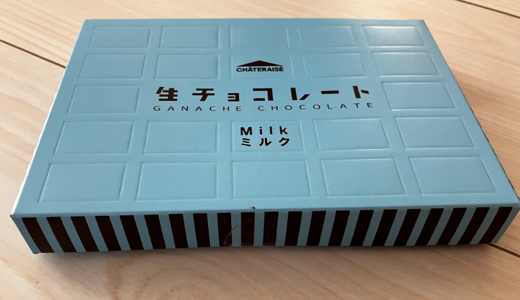 パッケージはシンプルで上品なデザイン